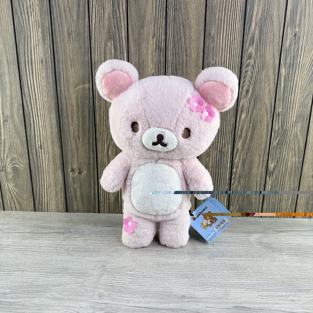Rilakkuma San-X Original Cherry Blossom Series 14" Plush NWT USA SELLER